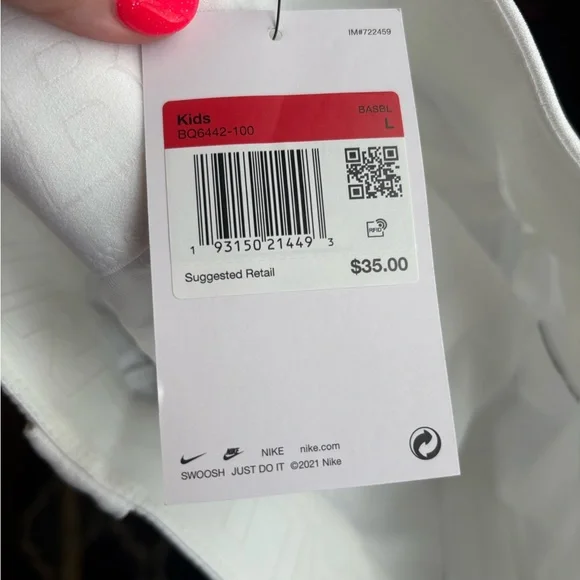 Nike Youth Boys Baseball Pants White Size L - Picture 6 of 7